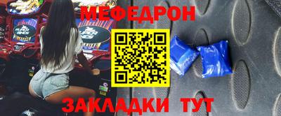 дмт Балаково