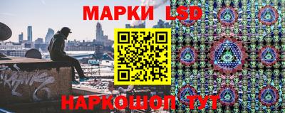 дмт Балаково