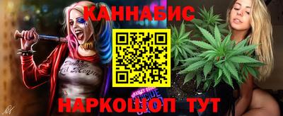 дмт Балаково