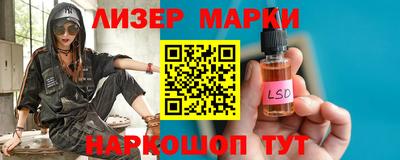 дмт Балаково