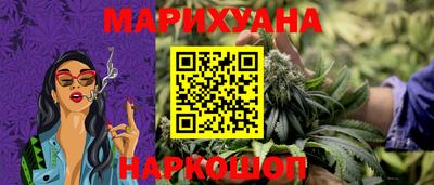 дмт Балаково