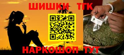 дмт Балаково