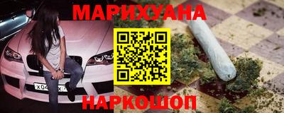 дмт Балаково