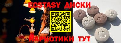 первитин Жуковский