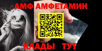 дмт Балаково