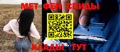 дмт Балаково