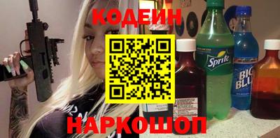 дмт Балаково