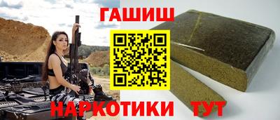 дмт Балаково