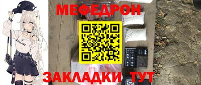 дмт Балаково
